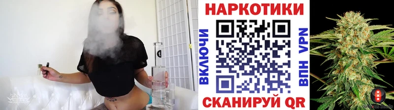 Купить наркотики Ржев A-PVP  Марихуана  Меф мяу мяу  Гашиш  АМФ  MDMA  Cocaine 