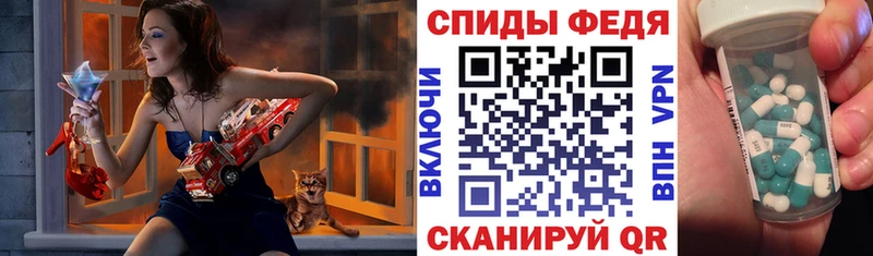 как найти закладки  Ржев  Амфетамин VHQ 