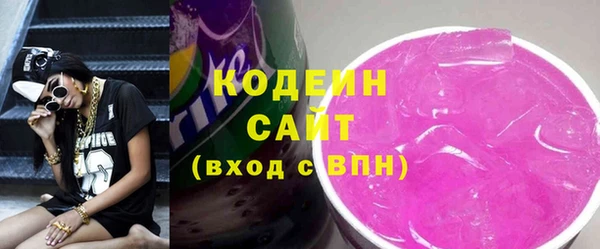 круглые Няндома