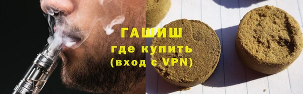 марки lsd Алексеевка