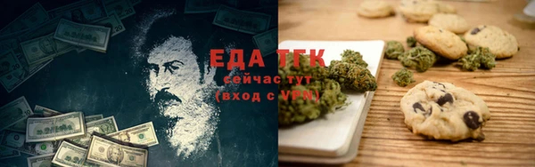 меф VHQ Абдулино