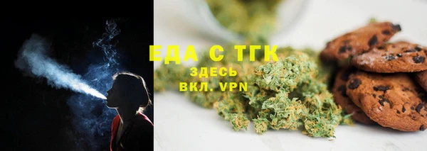 марки lsd Алексеевка