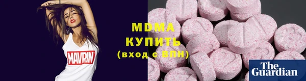 соль ск Алексин