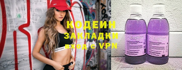 марки lsd Алексеевка