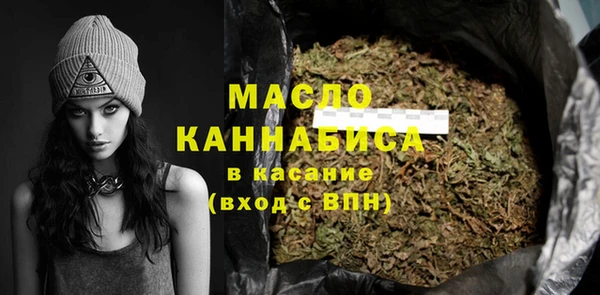 марки lsd Алексеевка