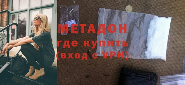 соль ск Алексин