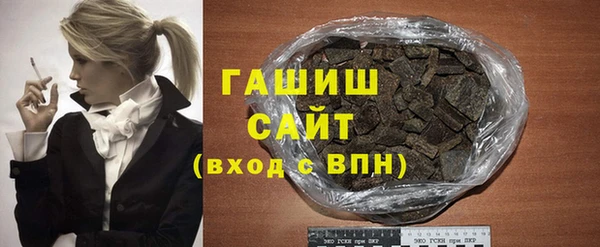 apvp Нязепетровск